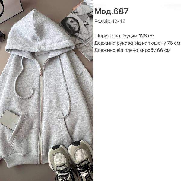 Zip HOODIE 13-278- 687 фото