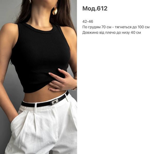 Топ майка 613-23 фото